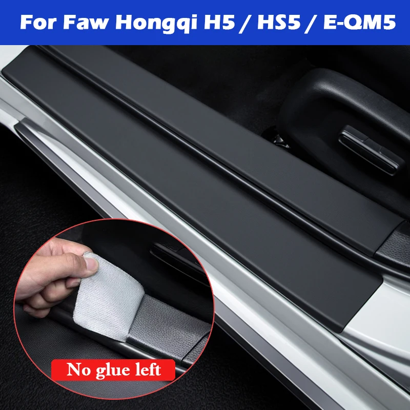 

Для Faw Hongqi H5 HS5 E-QM5 автомобильный порог, защитные наклейки, дверь багажника, защита от царапин, водонепроницаемая защитная декоративная пленка