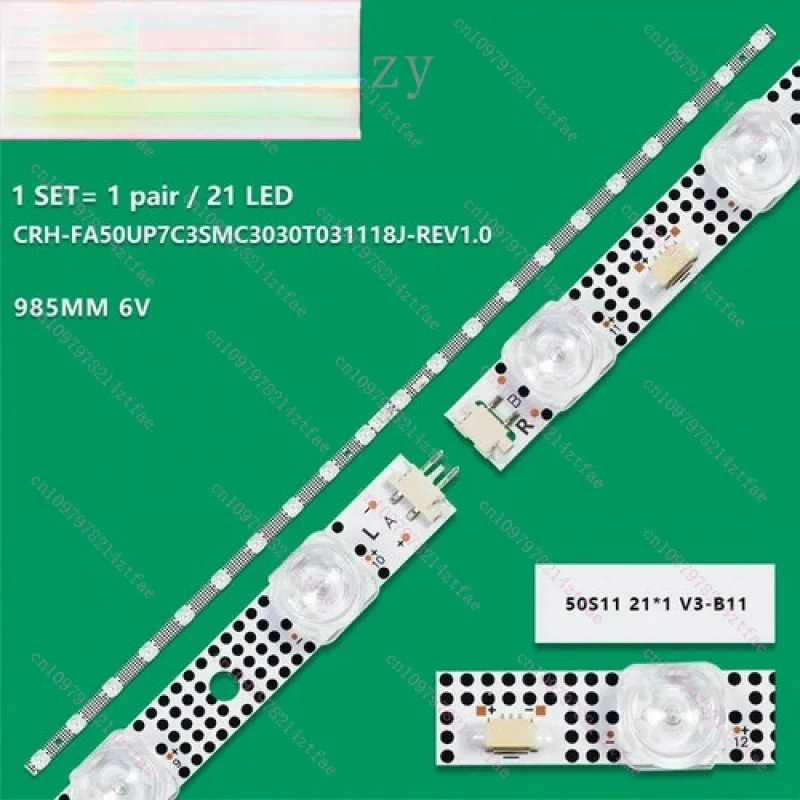 

Новая светодиодная лента для подсветки для TCL 50S455 50S453 50S451 50P631 50S450G 50S11 21X1
