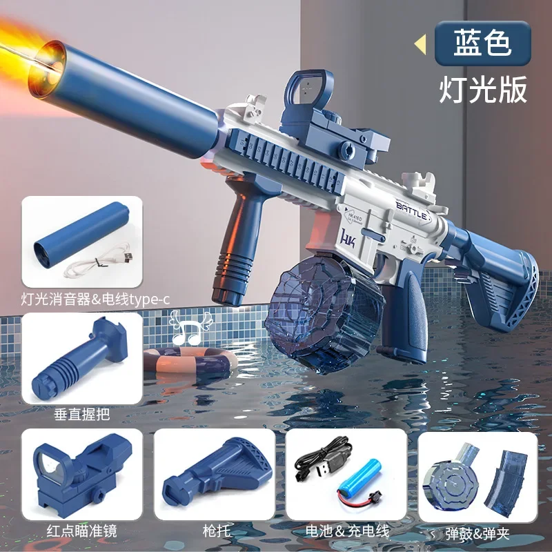 Pistolet à eau électrique M416, jouet d'éclairage de tir, entièrement automatique, piscine d'été, jouet de plage pour enfants, garçons et filles adultes
