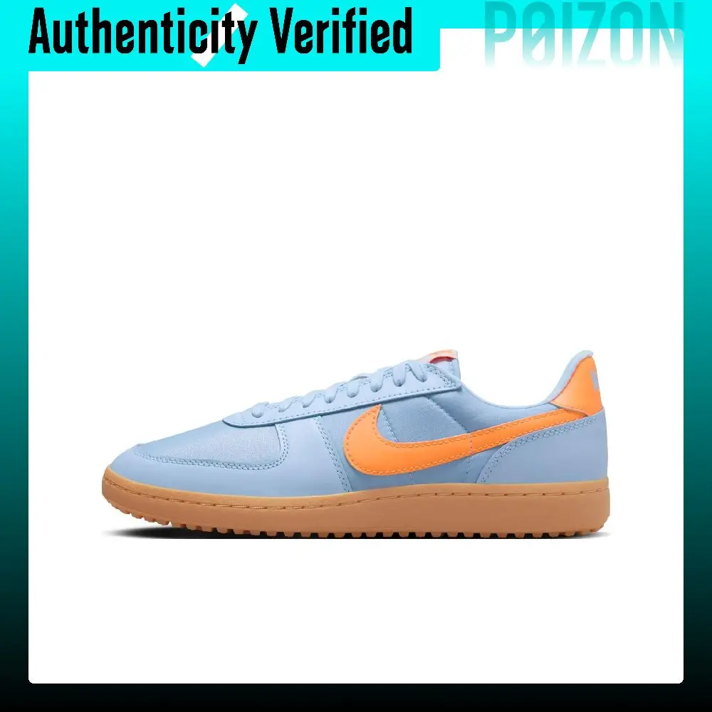 Nike Field General '82 Skate Shoes Unisex Low-top Aluminum/Orange/Brown HM5685-400