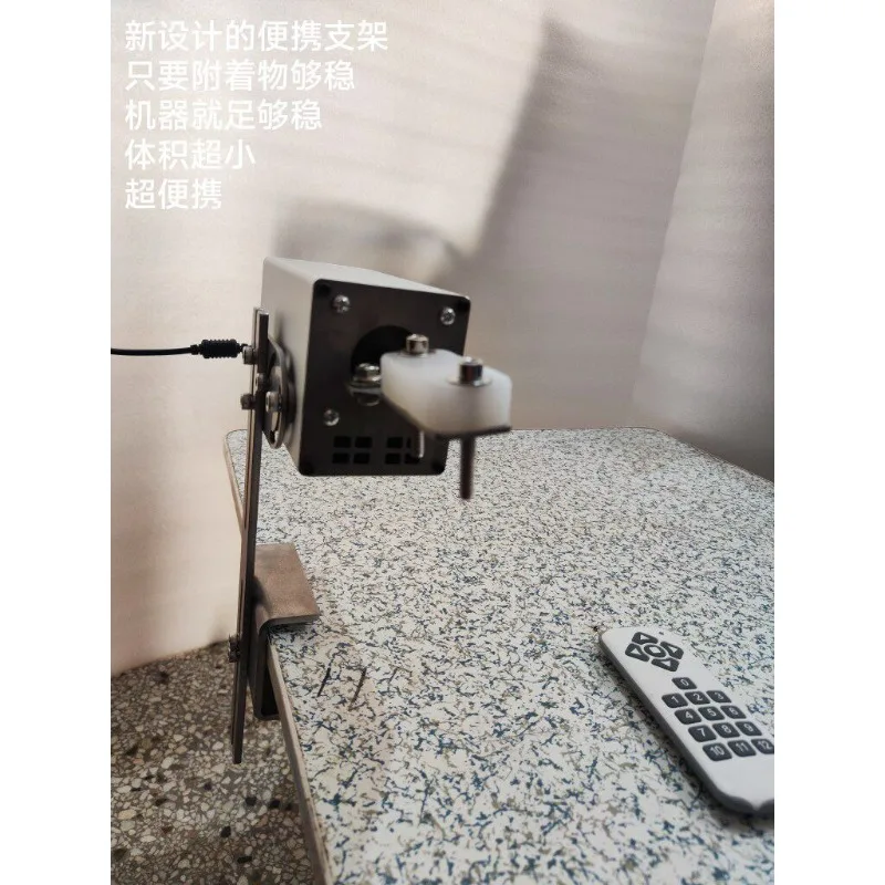 Remote control basic spank machine automatic spanking machine, frequency modulation