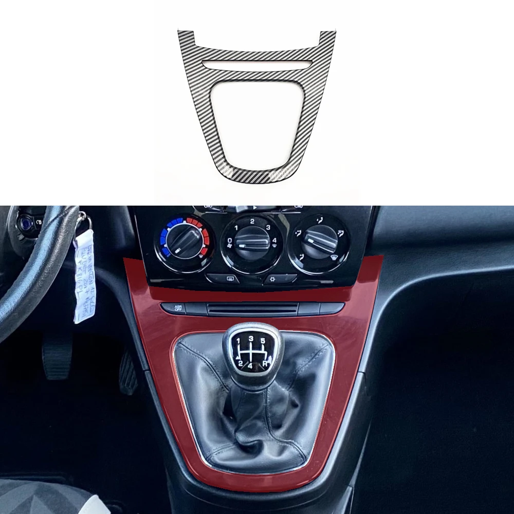 ABS Carbon Fiber Color Gearbox Decorative Cover For Lancia Ypsilon