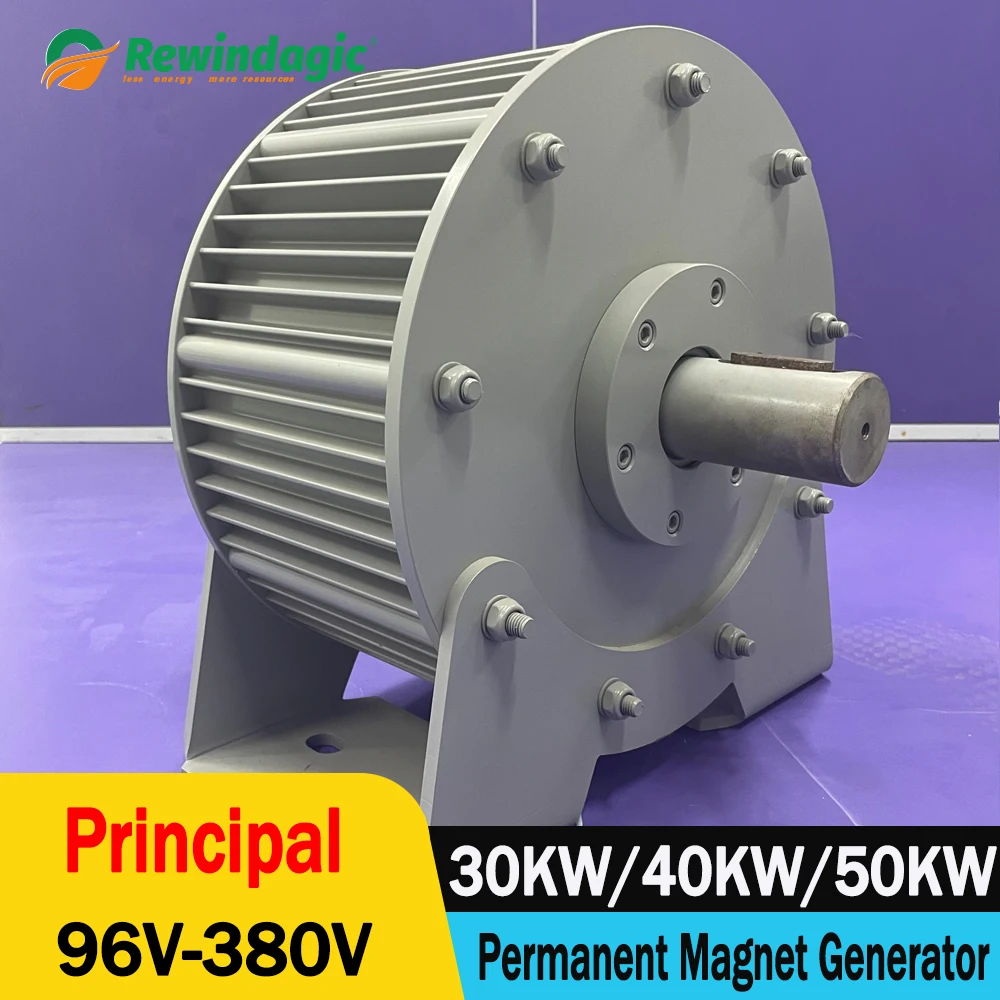 Low Speed 30KW 40KW Permanent Magnet Generator Three-Phase 120V 220V 380V  Household Farm Factory Water Conservancy Wind Power