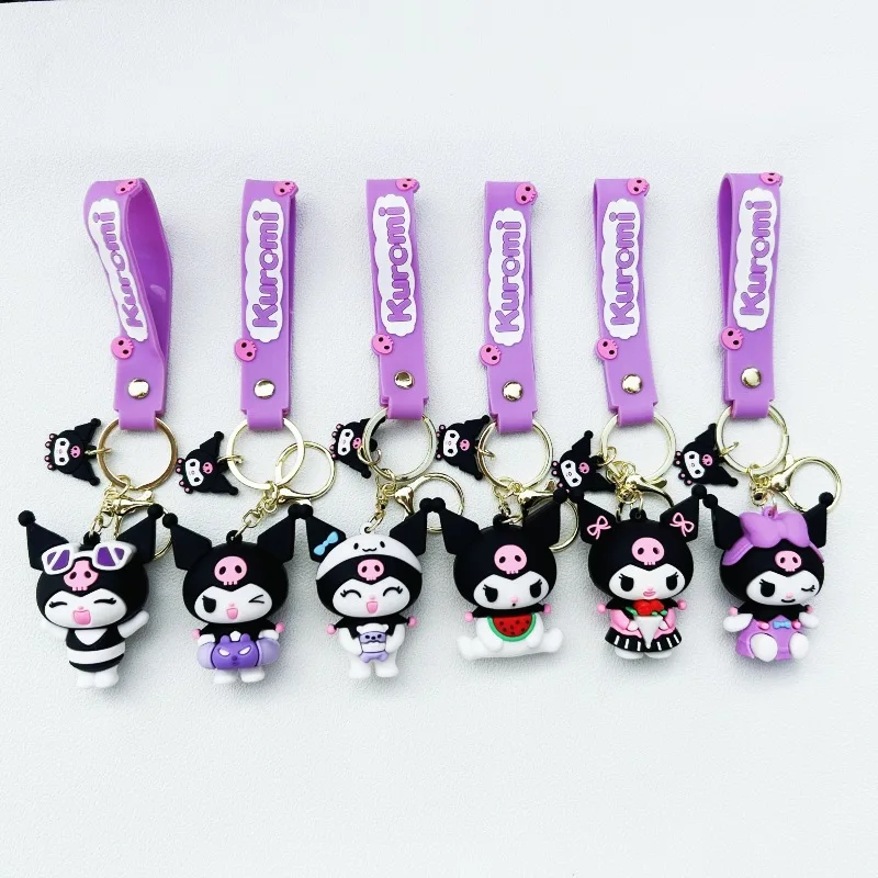 Summer Kuromi Keychain Car Cute Doll Toys Gift Couple Bag Keychain Pendant Children Birthday Keyring Dolls Toy Roses Skirt