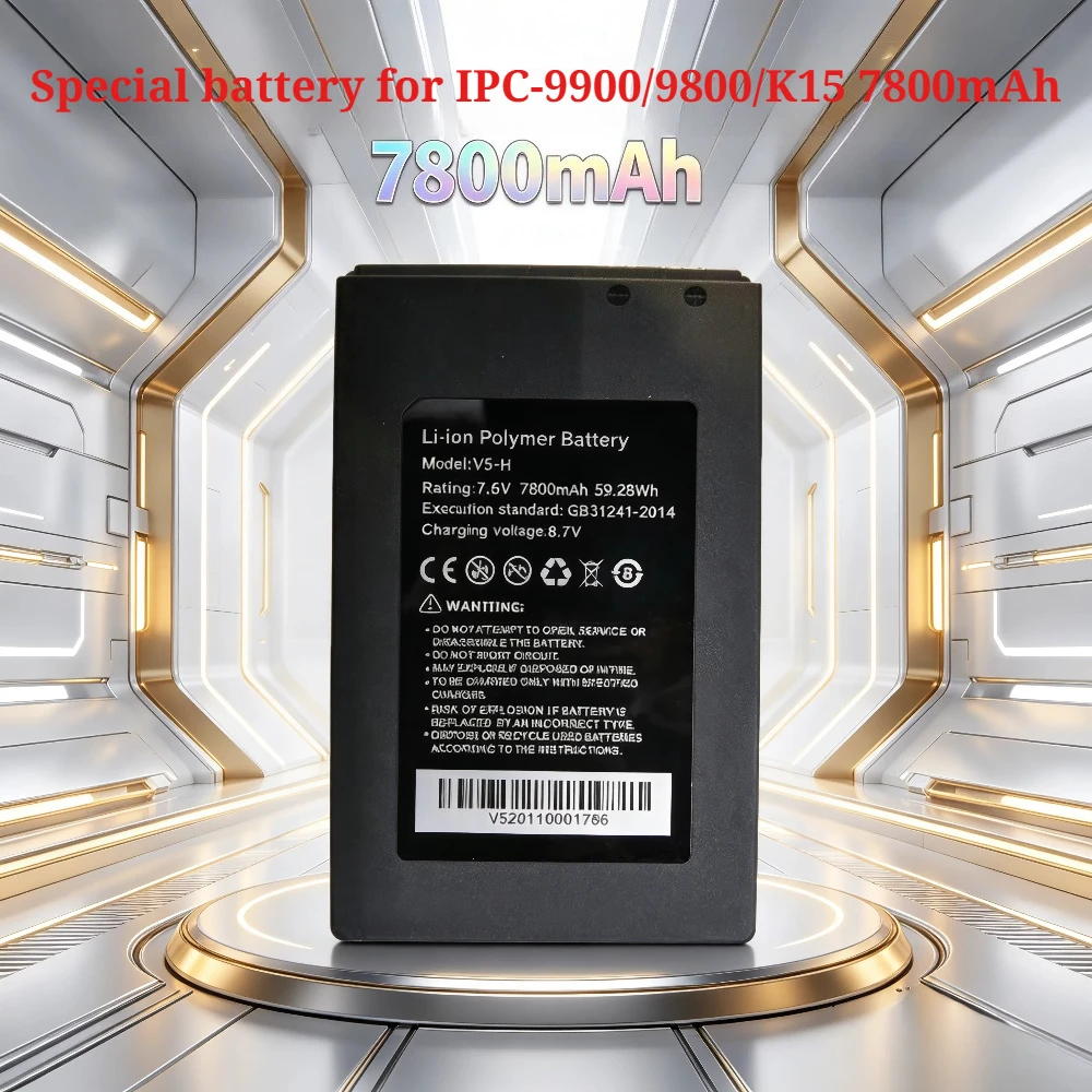 V5-H 7.6V 7800mAh 59.28Wh High Capacity Replacement Li-ion Battery for IPC-9900 IPC-9800 K15 Network Cable Tester Engineering