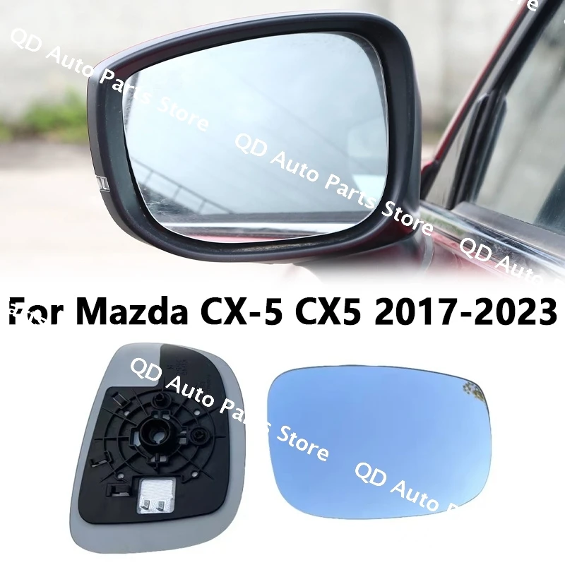

Автомобильные аксессуары, линзы для зеркал заднего вида, внешние боковые светоотражающие стеклянные линзы с подогревом для Mazda CX-5 CX5 2017-2021 2022 2023