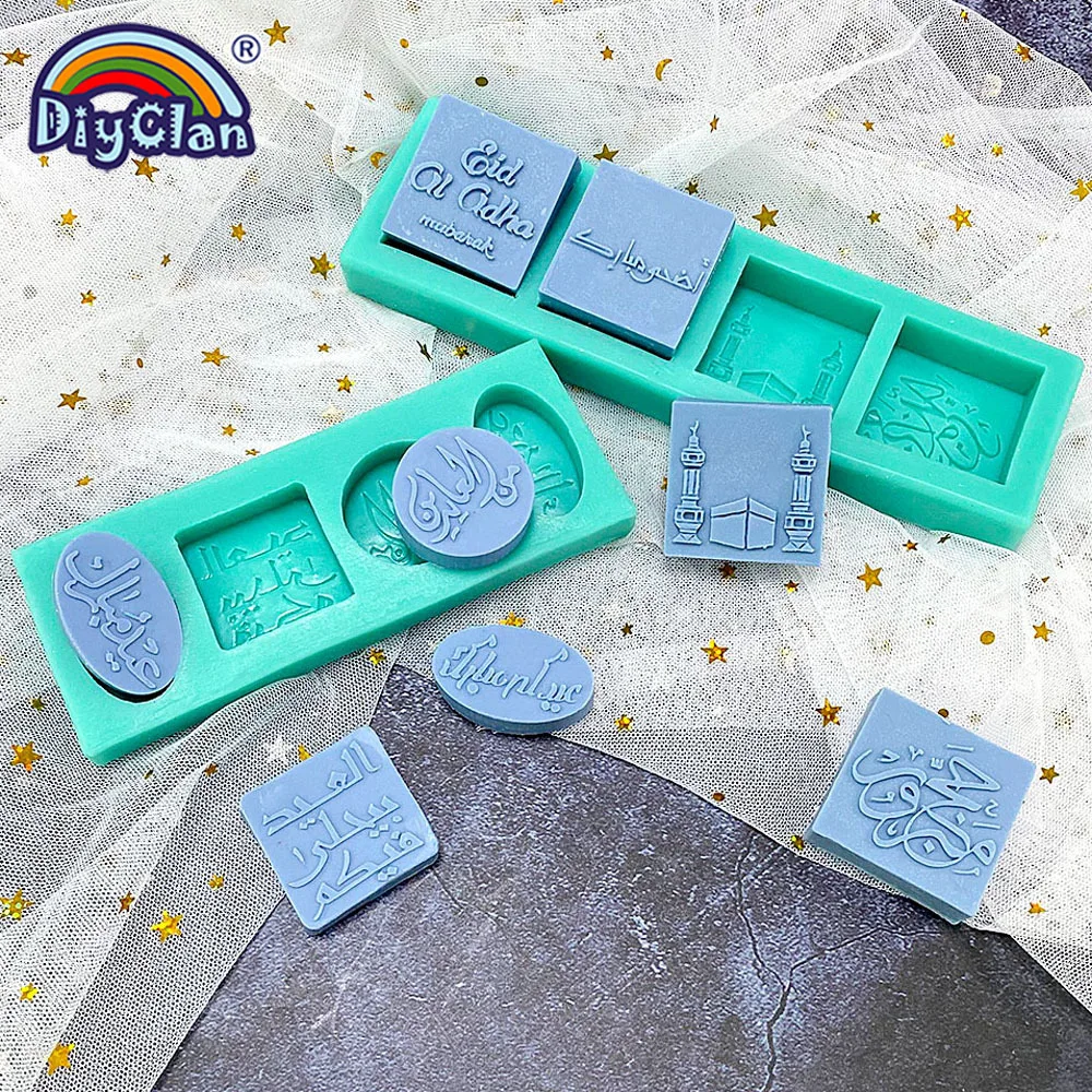 Rectangle Ramadan Silicone Mold Arabic Character Building Muslim Eid Fondant Cake Decorating Tools Chocolate Baking Tools