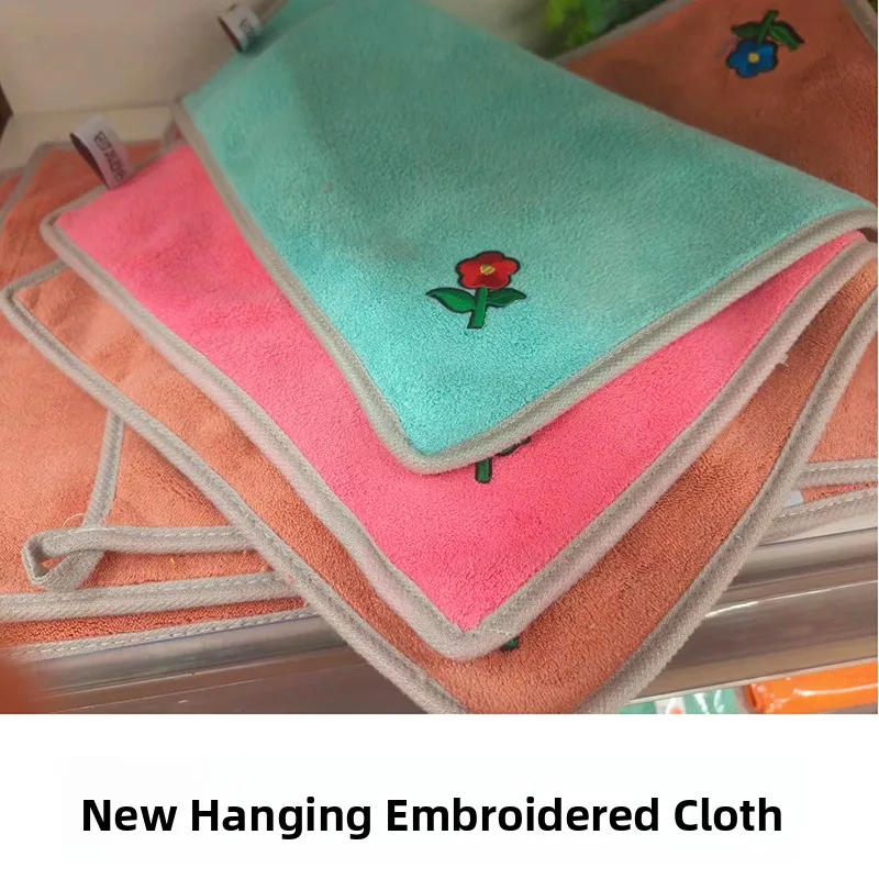 Thiened Floor Towel…