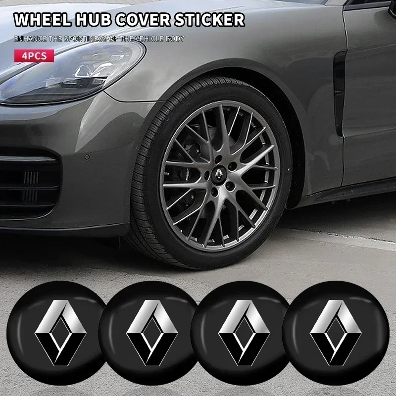 56Mm Car Styling Wh… - image