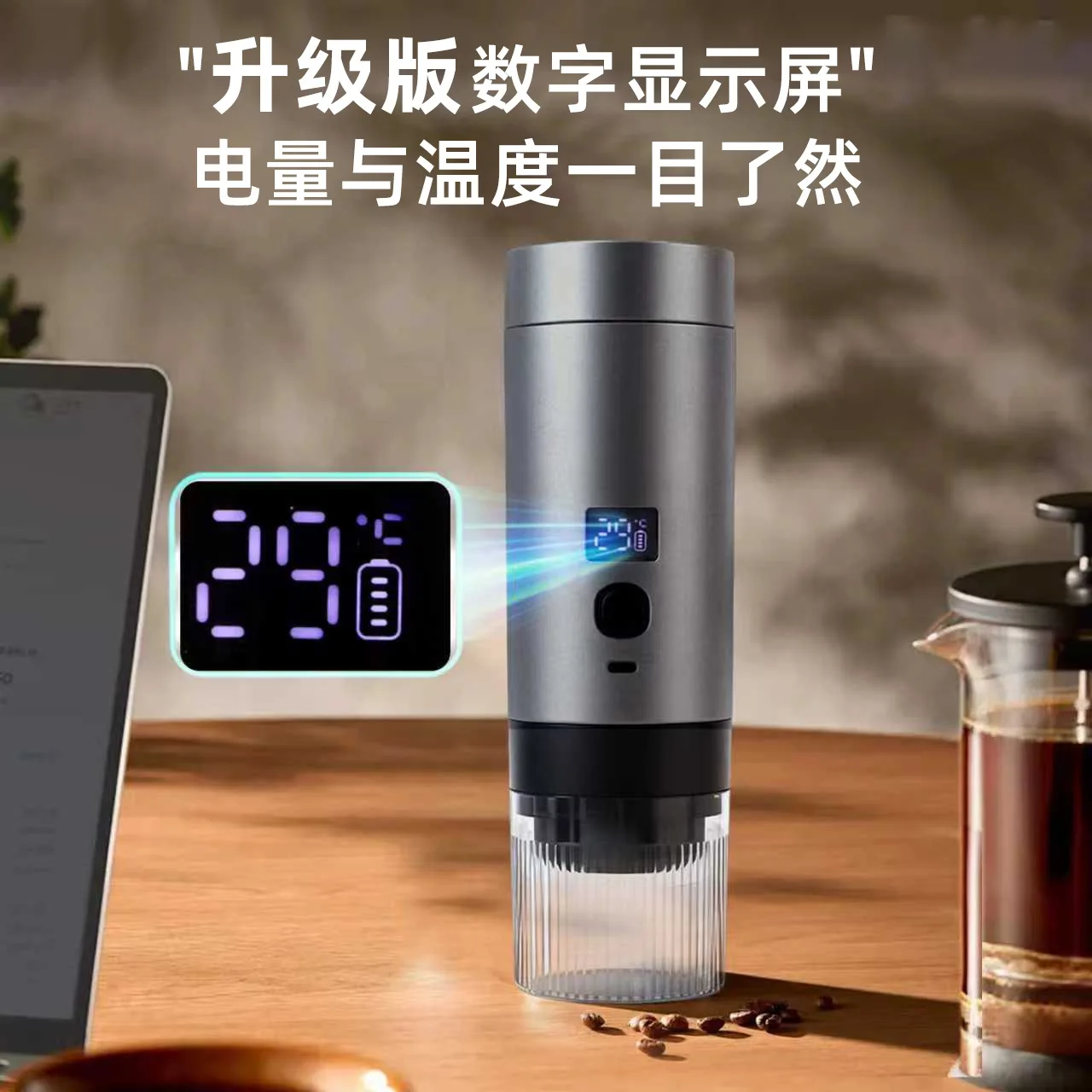 Portable Coffee Machine Capsule  Home Coffee Machine Rechargeable Wireless Portable Coffee Machine