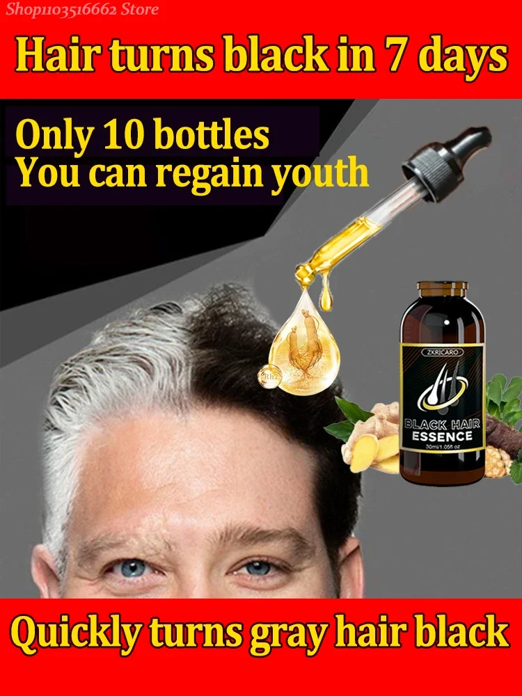 Hair turns black in 7 days；Quickly turns gray hair black；You can regain youth