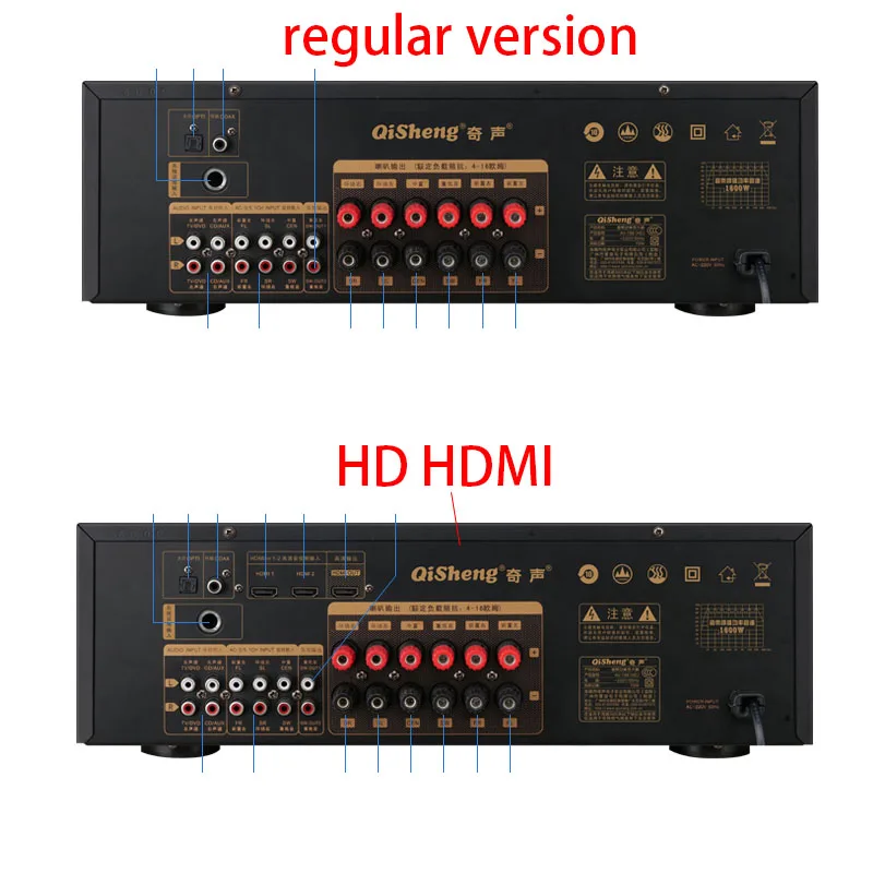 1600W Home Bluetooth 5.1 Amplifier HD AUX Lossless Decoding High-power Karaoke Public Amplifier Professional HIFI Fever Audio