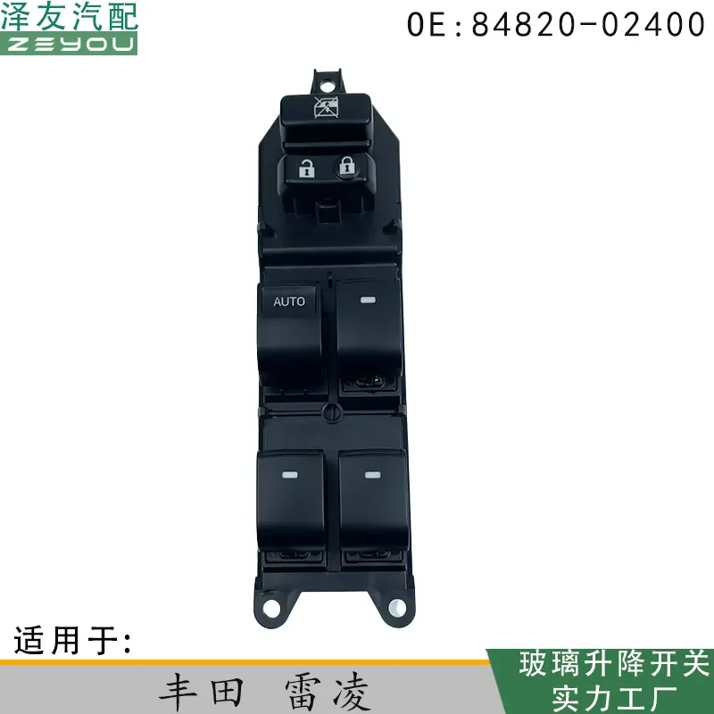 Electric Glass Lifter Switch for Toyota Leiling 84820-02400 Driving Side Door and Window Control