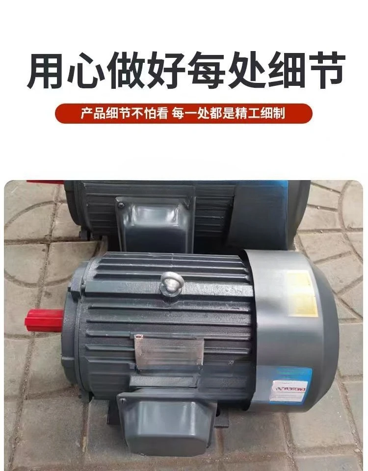 مضخة نقل الخرسانة، وحدة تغذية الأسمنت، وحدة تغذية الهيكل الثانوي ذاتية الصنع، مضخة صب حلزونية