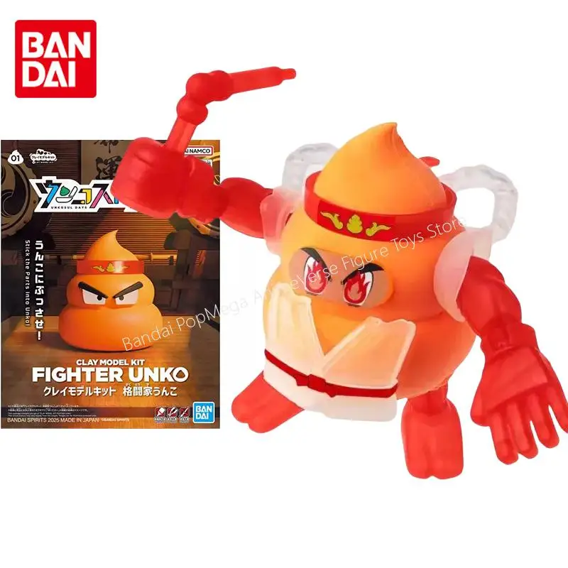 

Bandai Original Anime Figure CLAY MODEL KIT FIGHTER UNKO Action Figure Toys for Kids Gift Collectible Model Ornaments