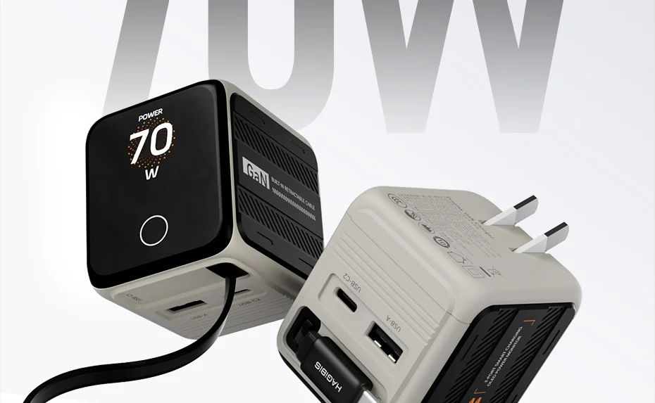 Hagibis 70W GaN USB-C Charger with Retractable Cable and Display