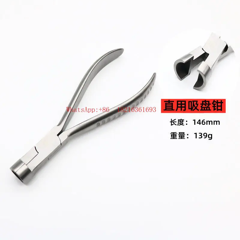 Glasses Flat Nose Pad Pliers Glasses Adjustment Repair Tool Glasses Adjustment Temple DIY Manual Pliers