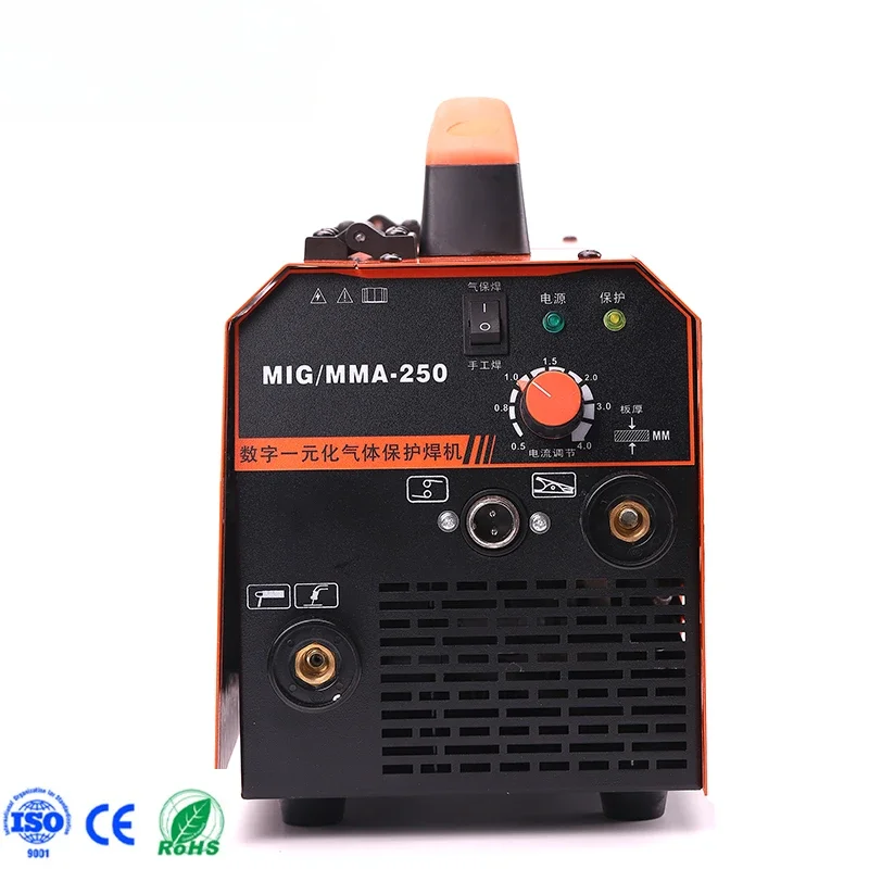 CHINAWELD mig mag  /mma-250 digital control gas gasless flux core wire mma welder welding machine