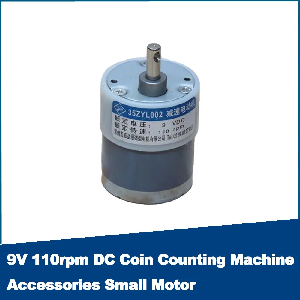 9V 110rpm DC Coin Counting Machine Accessories Small Motor Circular Shaft Flat Shaft Small Motor 35ZYL002 Reducer Motor 35ZYC-01