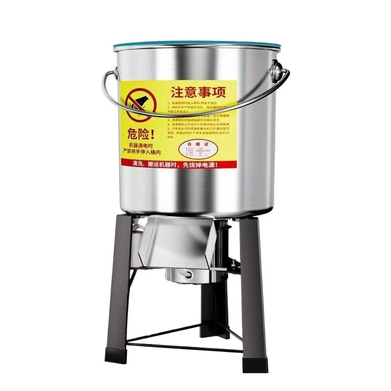guillotine six knife vegetable cutter feeding chicken vegetable cutter stainless steel vegetable shredding feed grinder breeding