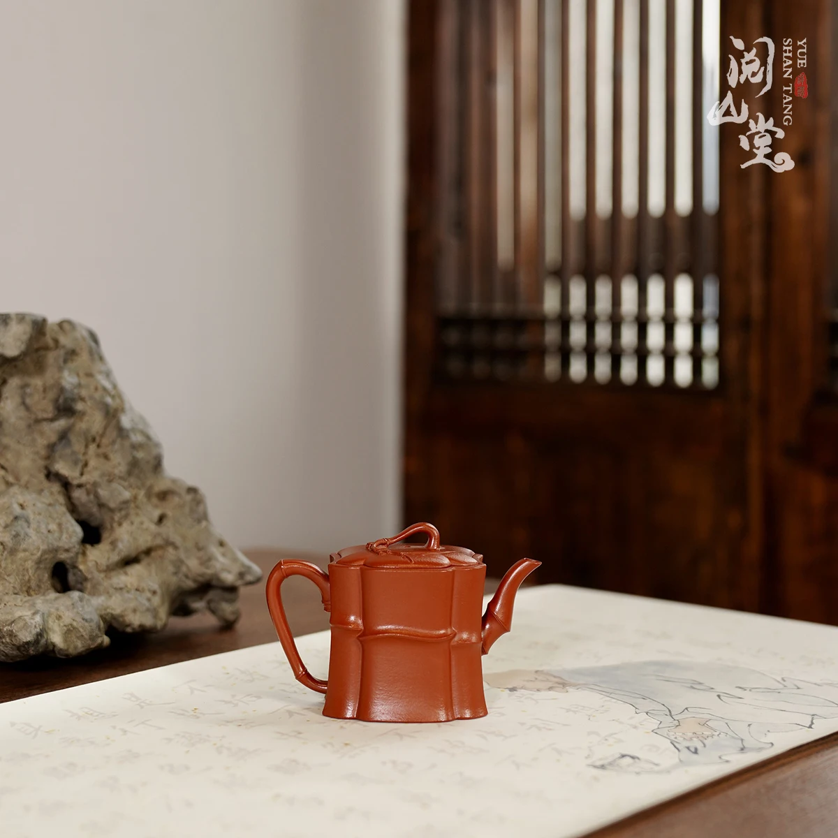 Yueshan Hall | Jun Jie Pot Collected Grade Raw Ore Da Hong Pao Zhu Ni Qi Liyun Fully Handmade