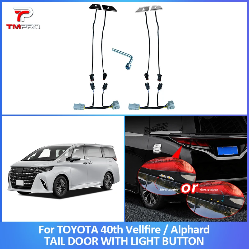

Задняя дверь с кнопкой освещения, кнопка переключения багажника, комплект освещения для Toyota ALPHARD/VELLFIRE 40 Series 2024+, запасные части для автомобиля