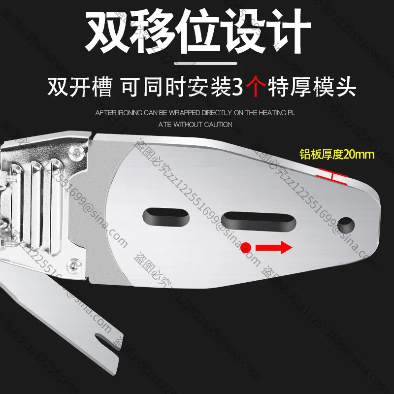 Suitable for Hot Melt PprWater PipeHot Melt Digital Display Hot Melt PipeWelder Household HotMelt Machine Hydropower Engineering