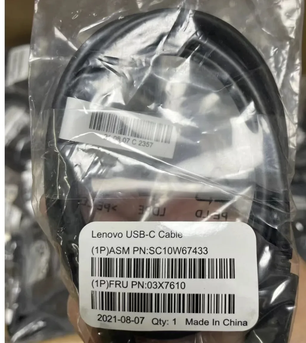 Sx For Lenovo Passi…