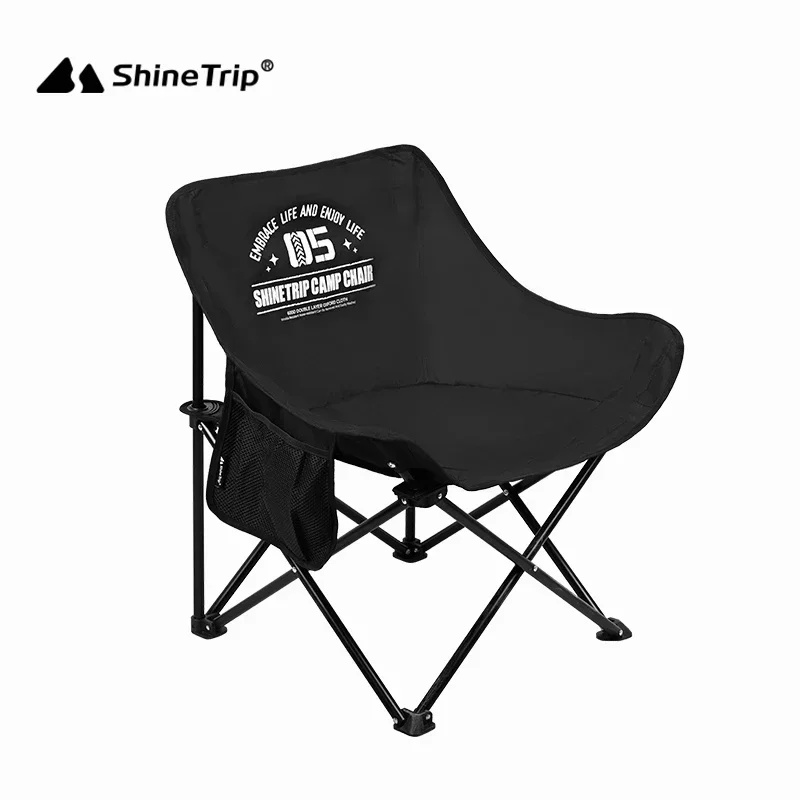 Outdoor Folding chair camping portable widened ultra light aluminum alloy leisure sketch beach camping fishing breathable chair