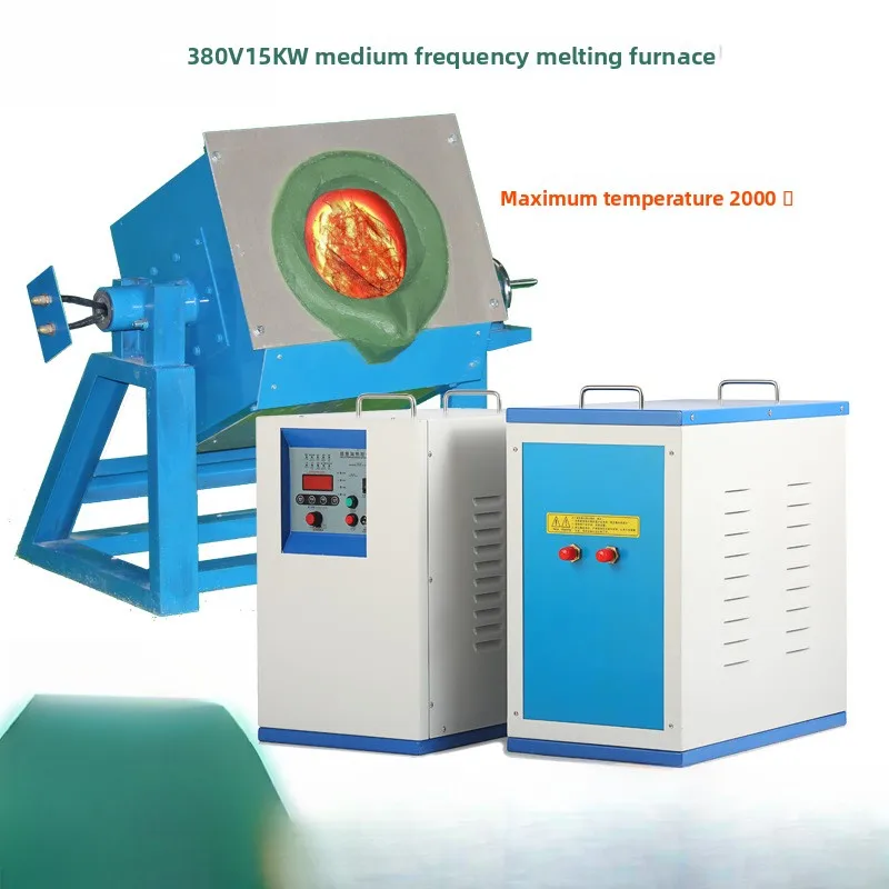 Medium-Frequency Copper Melting Induction Heating Equipment, Iron And Aluminum Melting, Hand-Operated Tilting Smelting Furnace,
