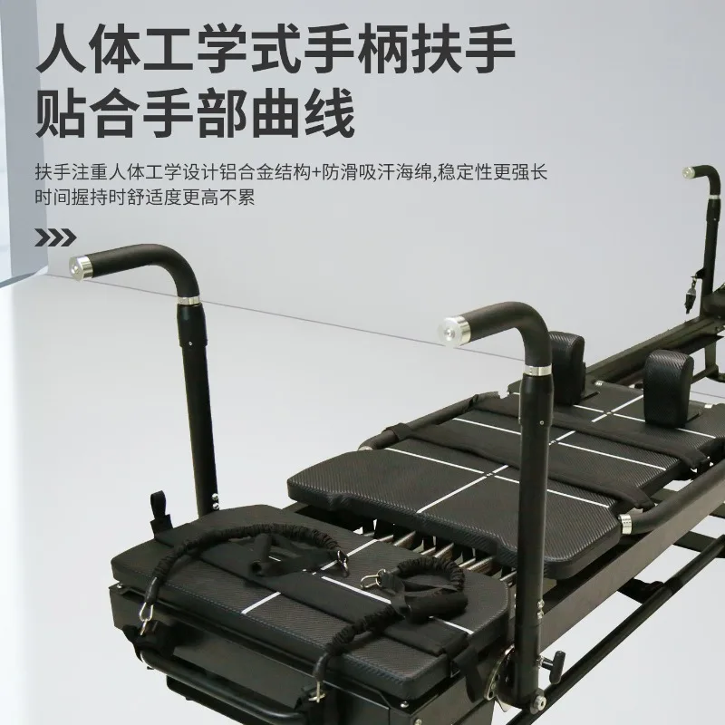 Pilates multifunctional supermodel machine, universal for women's shaping gyms
