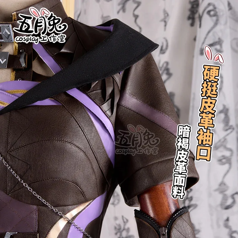 Game Love and Deepspace Cosplay Female Nightwalker Heroine Costume Wig Shoes Woman Halloween Party Carnival Role Play Outfits