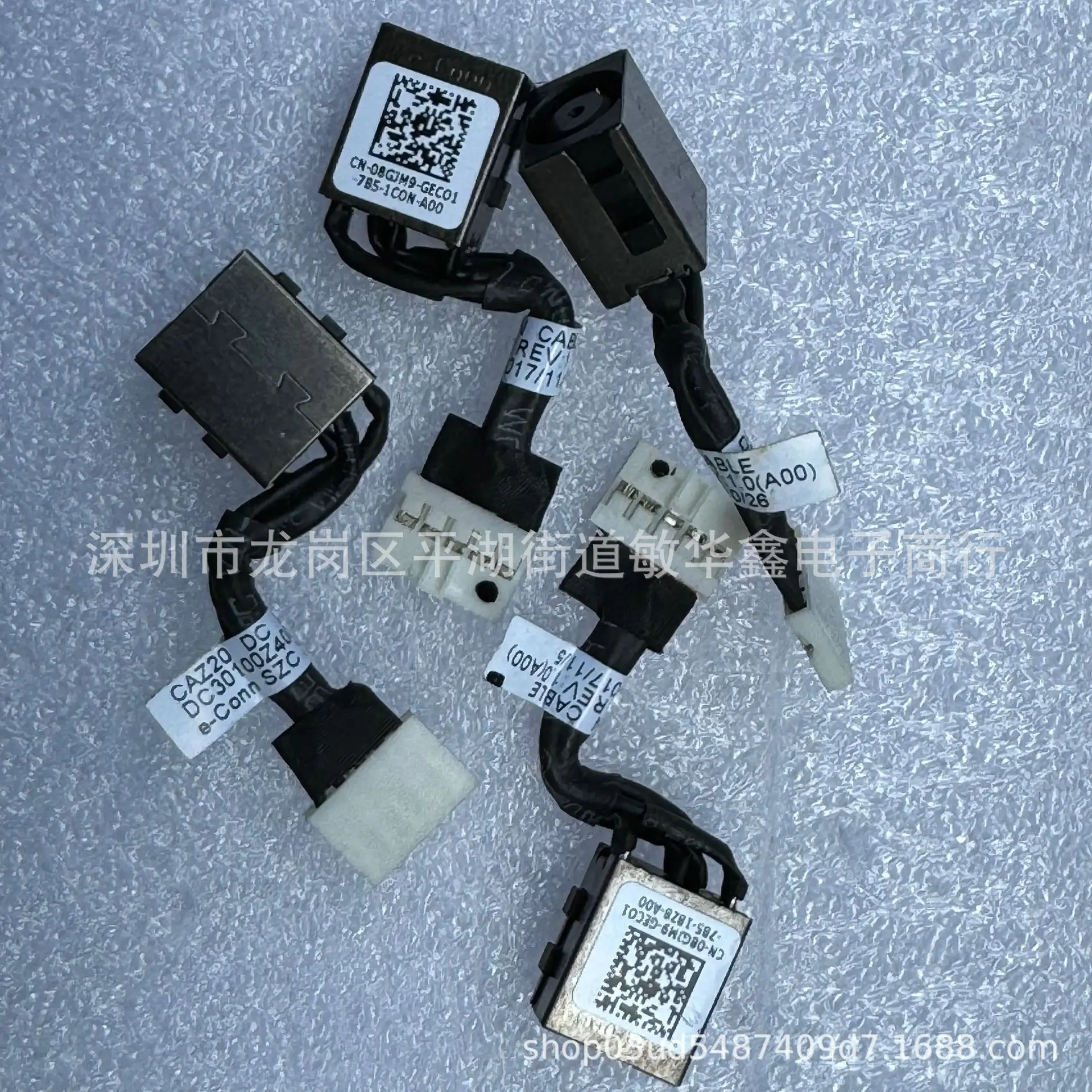 

Подходит для DELL E7480 E7490 E7491 08GJM9, порт зарядки постоянного тока, интерфейс питания, разъем питания.