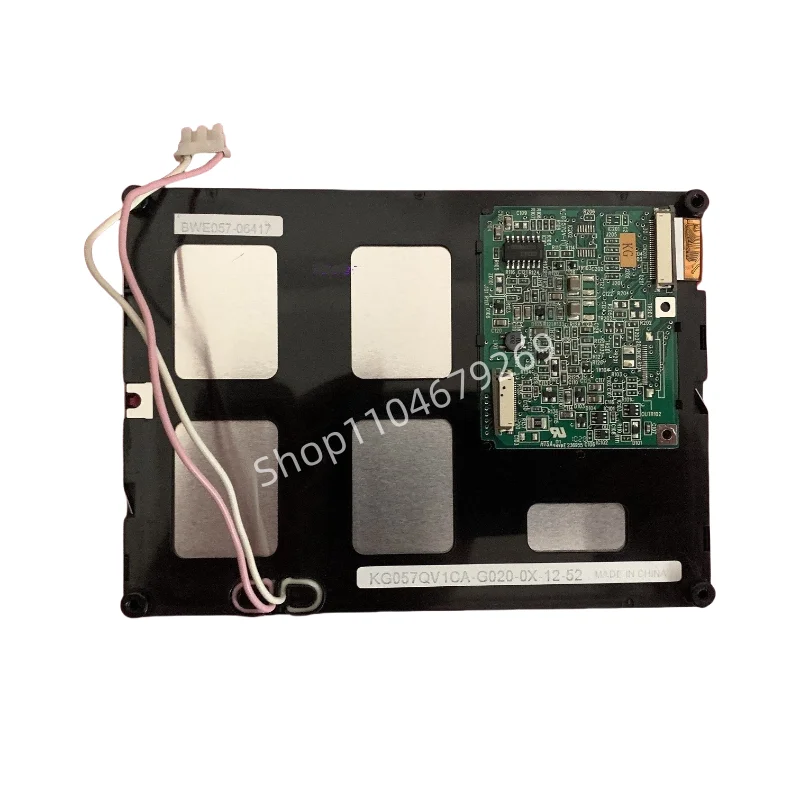 

Для 5,7-дюймового ЖК-экрана 320*240 KG057QV1CA-G00, KG057QV1CA-G020, KG057QV1CA-G040, KG057QV1CA-G050