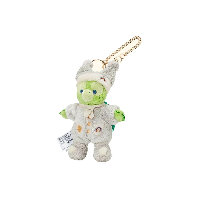 disney-'olu-mel-duffy-lazy-together-keychain-cute-dolls-plush-charm-14cm-height-400060376723
