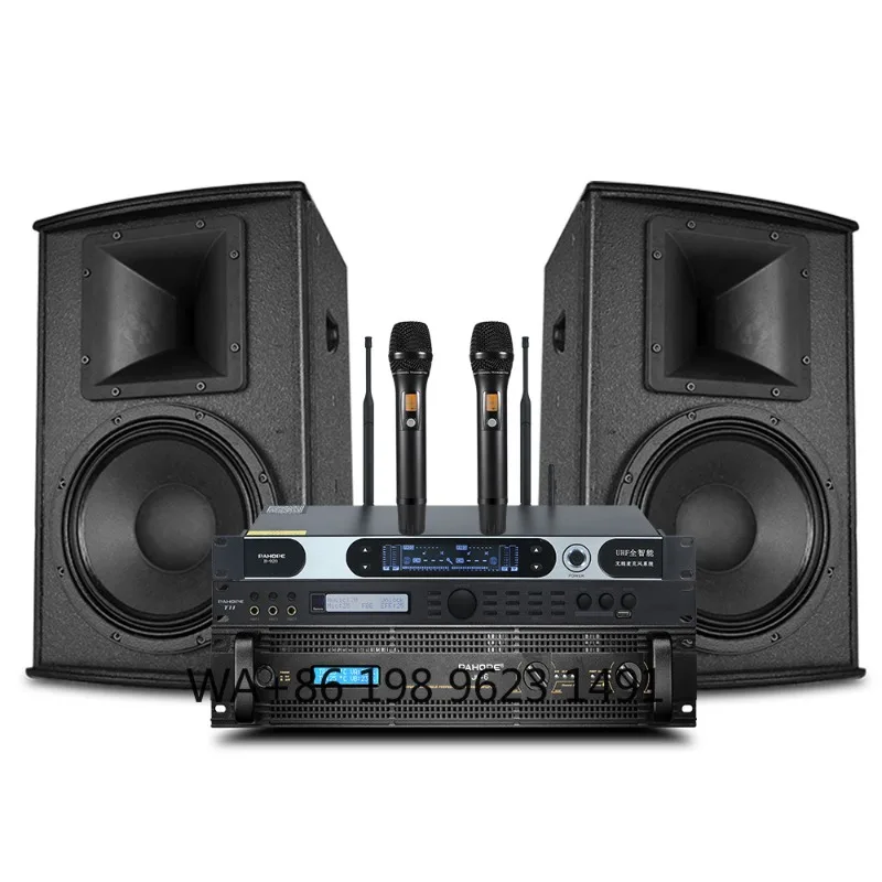 12 Inch Speaker High-End KTV  Set Jukebox Amplifier Bar Stage Entertainment Equipment