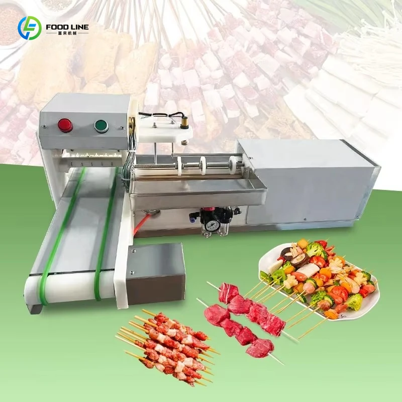 

Автоматическая машина для приготовления шашлыка (говядина, свинина), мини-гриль для шиш-кебаба, сатая, для кафе и ресторанов