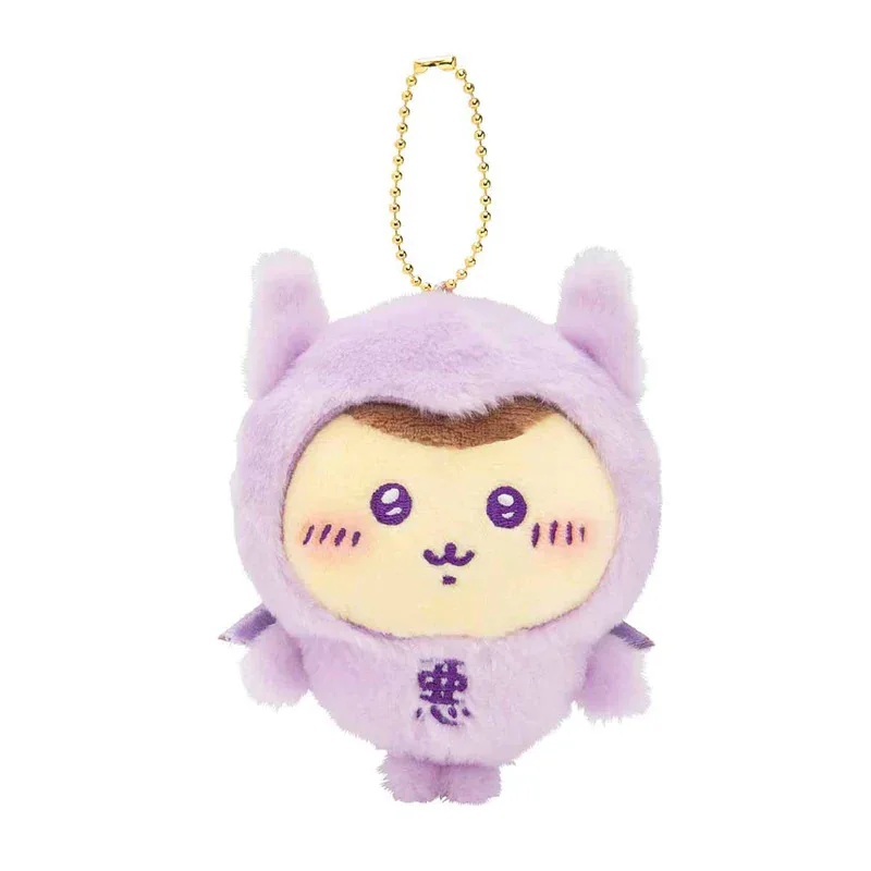 Cartoon Cute Chiikawa Good and Evil Series Pendant Hachiware Usagi Plush Doll Self-deprecating Bear Bag Pendant Plush Toy Gift