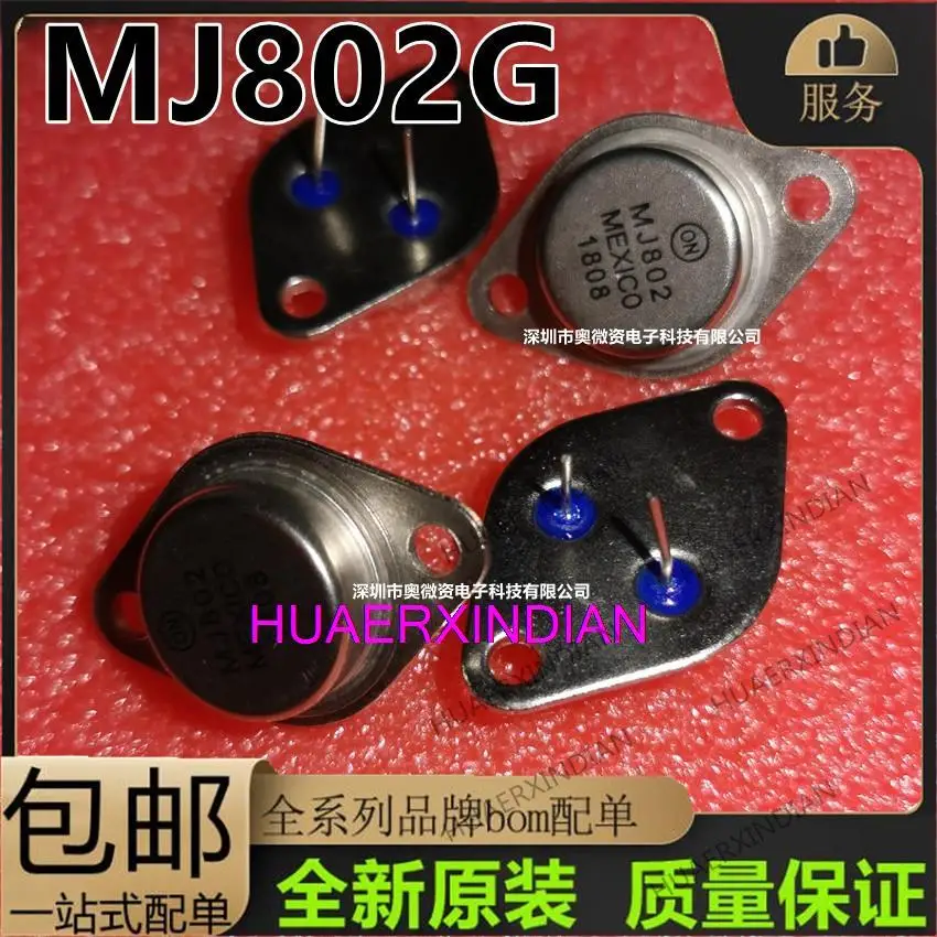 

10 шт. оригинальные MJ802G MJ802 TO-3