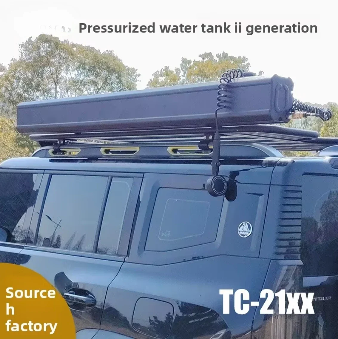 Customized Roof-Mounted Pressurized Water Tank For Camping Bath Thickened 4mm Aluminum Alloy Universal Fit For Off-Road Vehicles