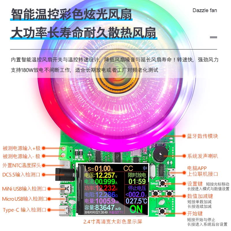 CNC constant current electronic load 18650 battery battery mobile power supply aging discharge capacity USB tester