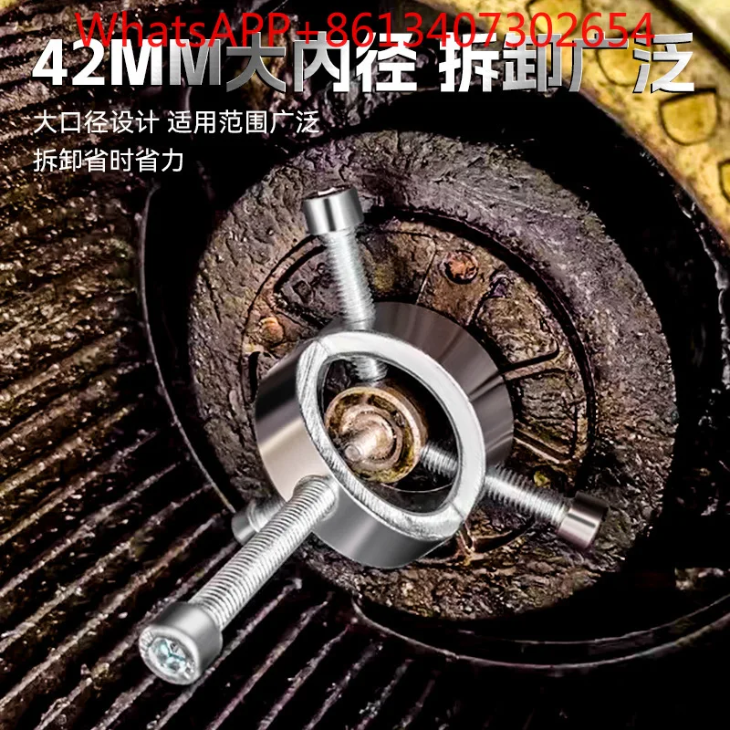 Kitchen range hood wind turbine puller High hardness and labor-saving cleaning range hood puller (5PCS)