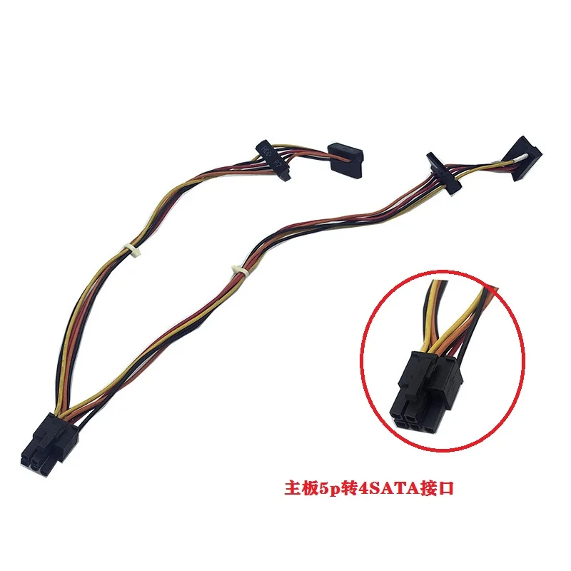 Dla Dell/Dell, Achievement 3967 3977 7020 kabel zasilający płyty głównej 5P do dysku twardego SATA