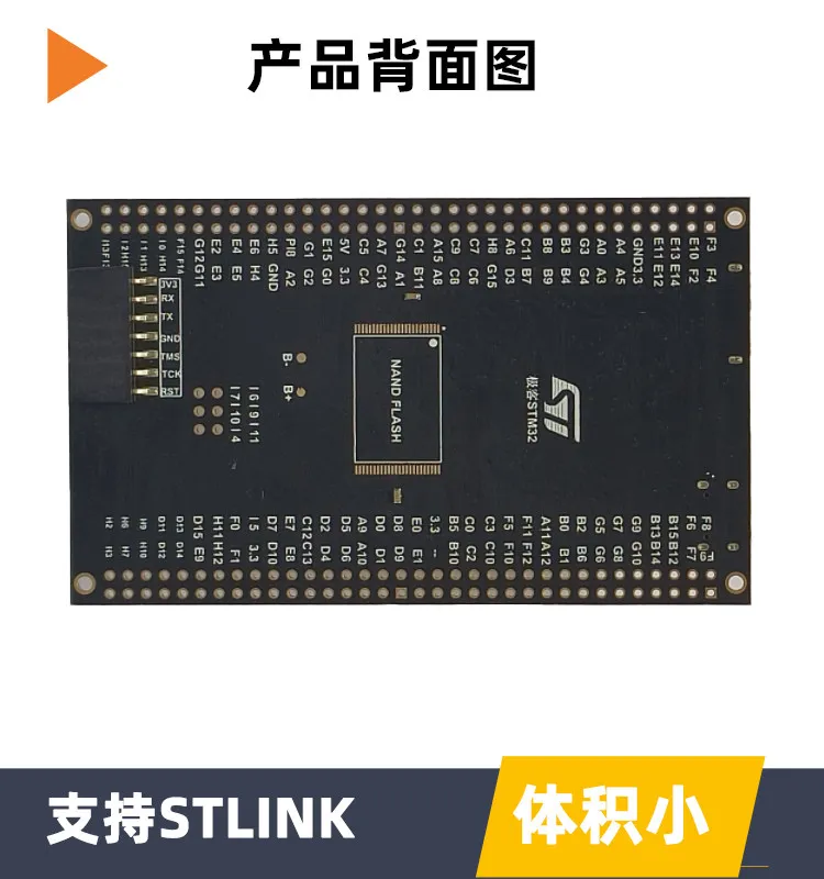 STM32F429IGT6 Core Board Minimum System Board Development Board/microcontroller Experimental Board STM32F4