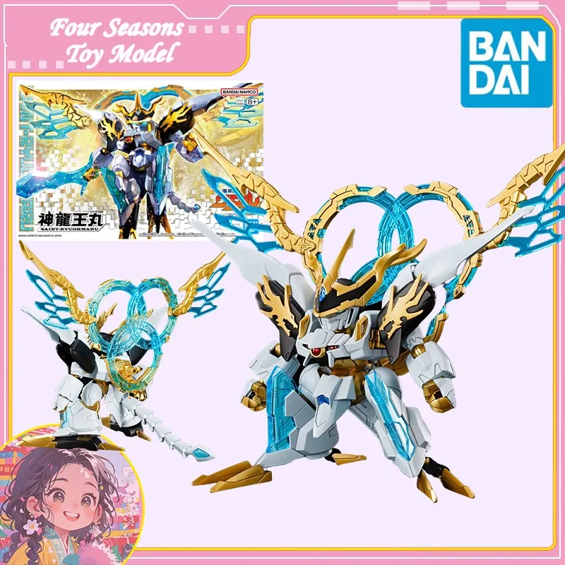 

Fast Shipping Bandai Anime Mashin Creator Wataru SAINT-RYUOHMARU New Dragon Warrior Original Model Toys Action Figure Children