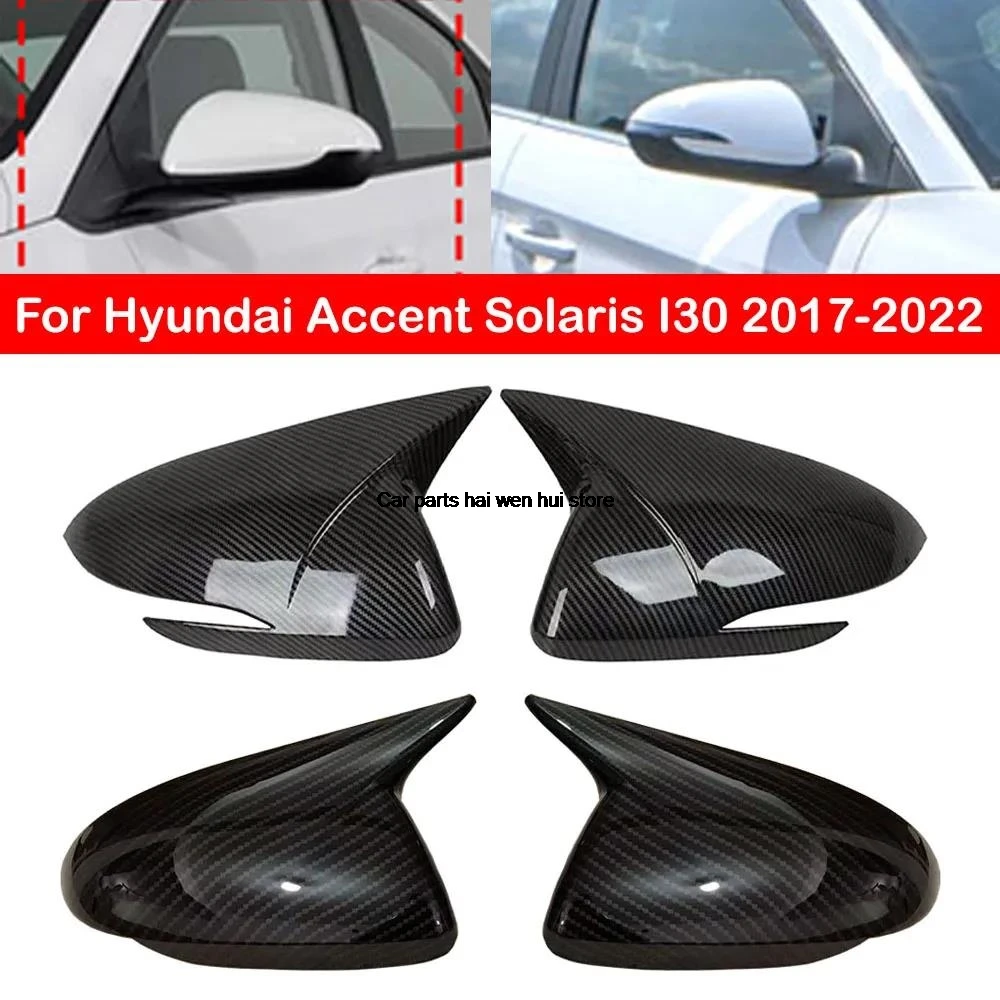 Dla Hyundai Accent Solaris I30 2017-2022 wyświetlacz tyłu samochodu osłona na lusterko boczne naklejka na skrzydło zewnątrz drzwi obudowa z włókna węglowego