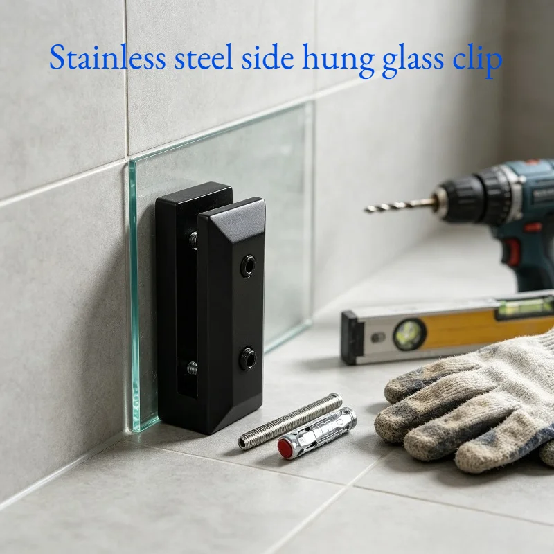 1PC Stainless Steel Side‑Mounted Glass Bracket Balcony Staircase Handrail Glass Clip Railing Hardware Fitting