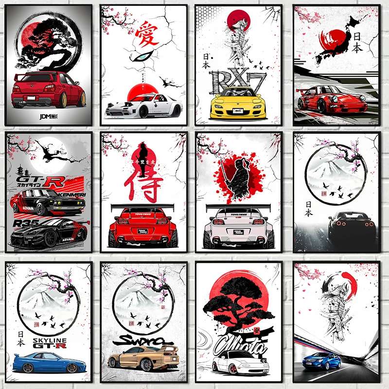 Japanese Cars Samurai Poster Aesthetic Jdm Car Gtr Anime Moon Canvas Painting for Wall Art Mural Room Decor Home Decoration Gift Japanese Cars Samurai Poster Aesthetic Jdm Car Gtr Anime Moon Canvas Painting for Wall Art Mural Room Decor Home Decoration Gift