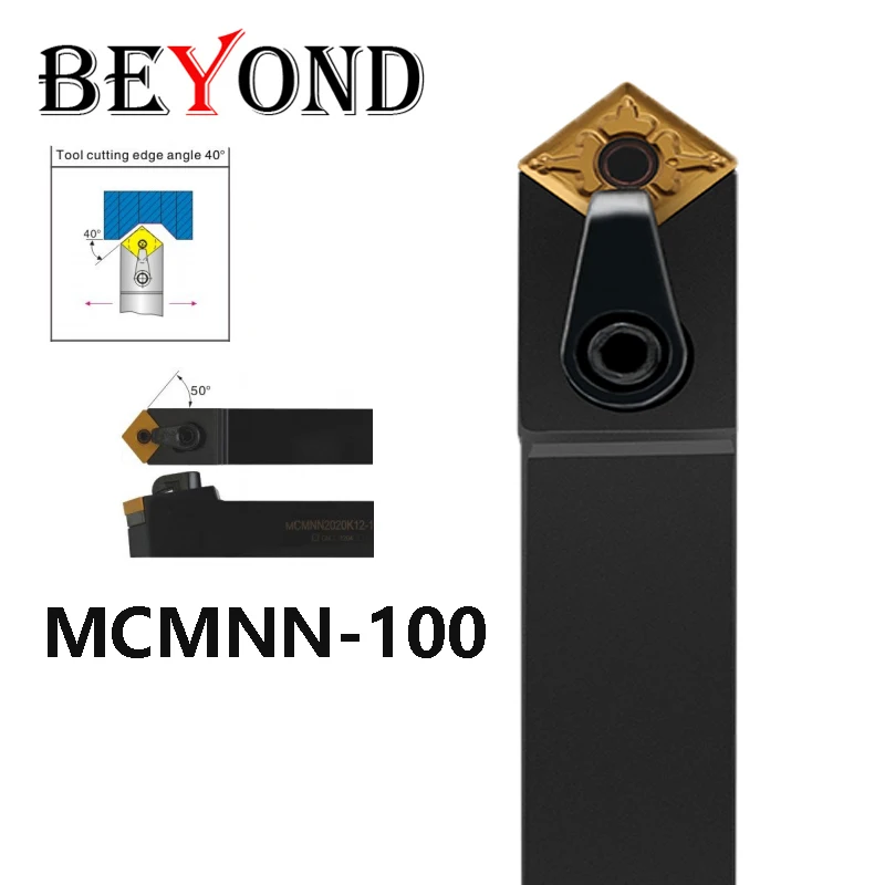

BEYOND 40 Degree MCMNN-100 MCMNN2020K12 MCMNN1616H12 Turning Tool Holder CNC External Lathe Cutter Carbide Inserts use CNMG Tool