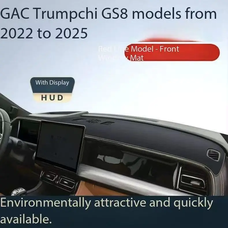 Suitable for 25 models of GAC Trumpchi GS8 dedicated center console, dashboard sunshade and light avoidance pad modification